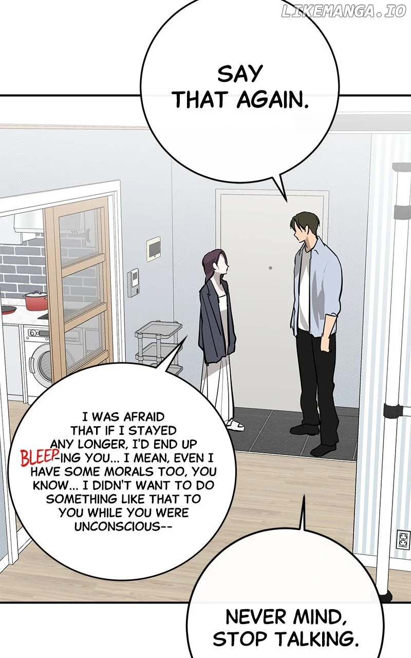 Extroversion of an Immortal Chapter 81 - Page 58