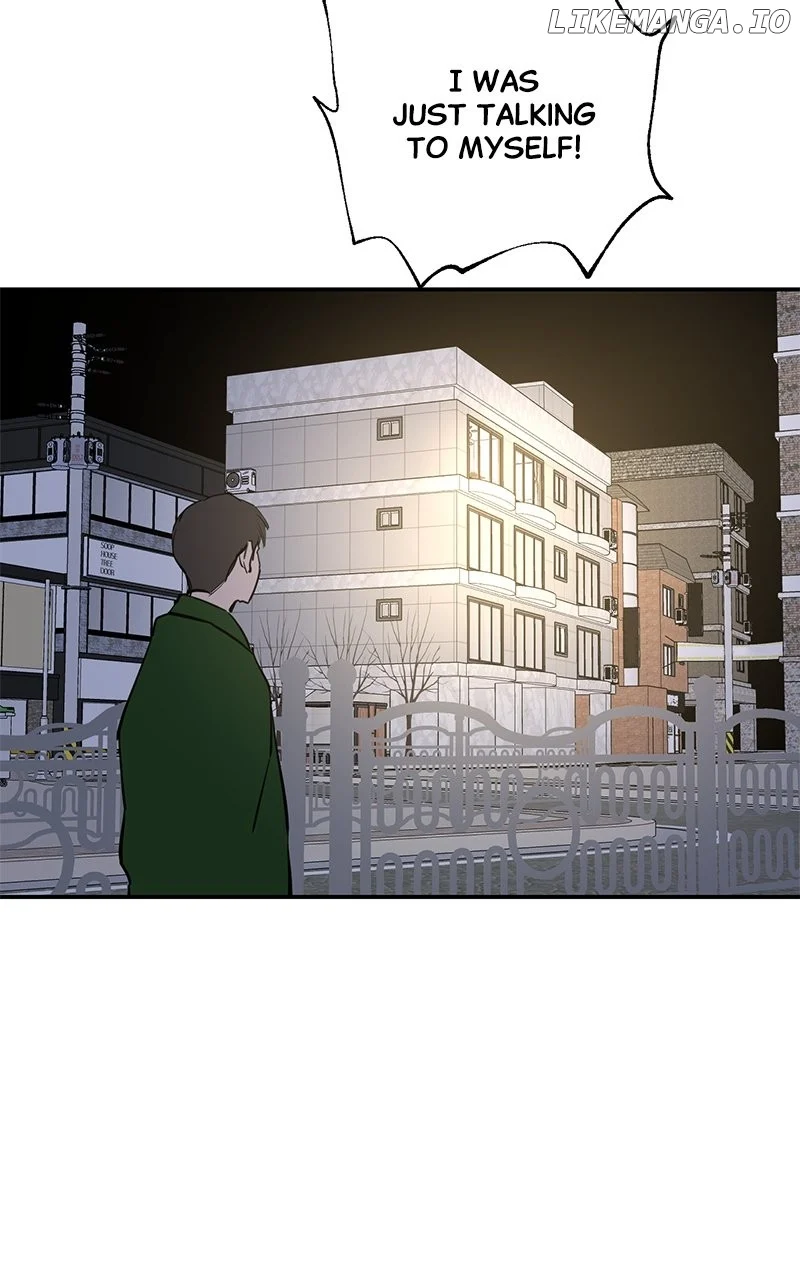 Extroversion of an Immortal Chapter 81 - Page 64