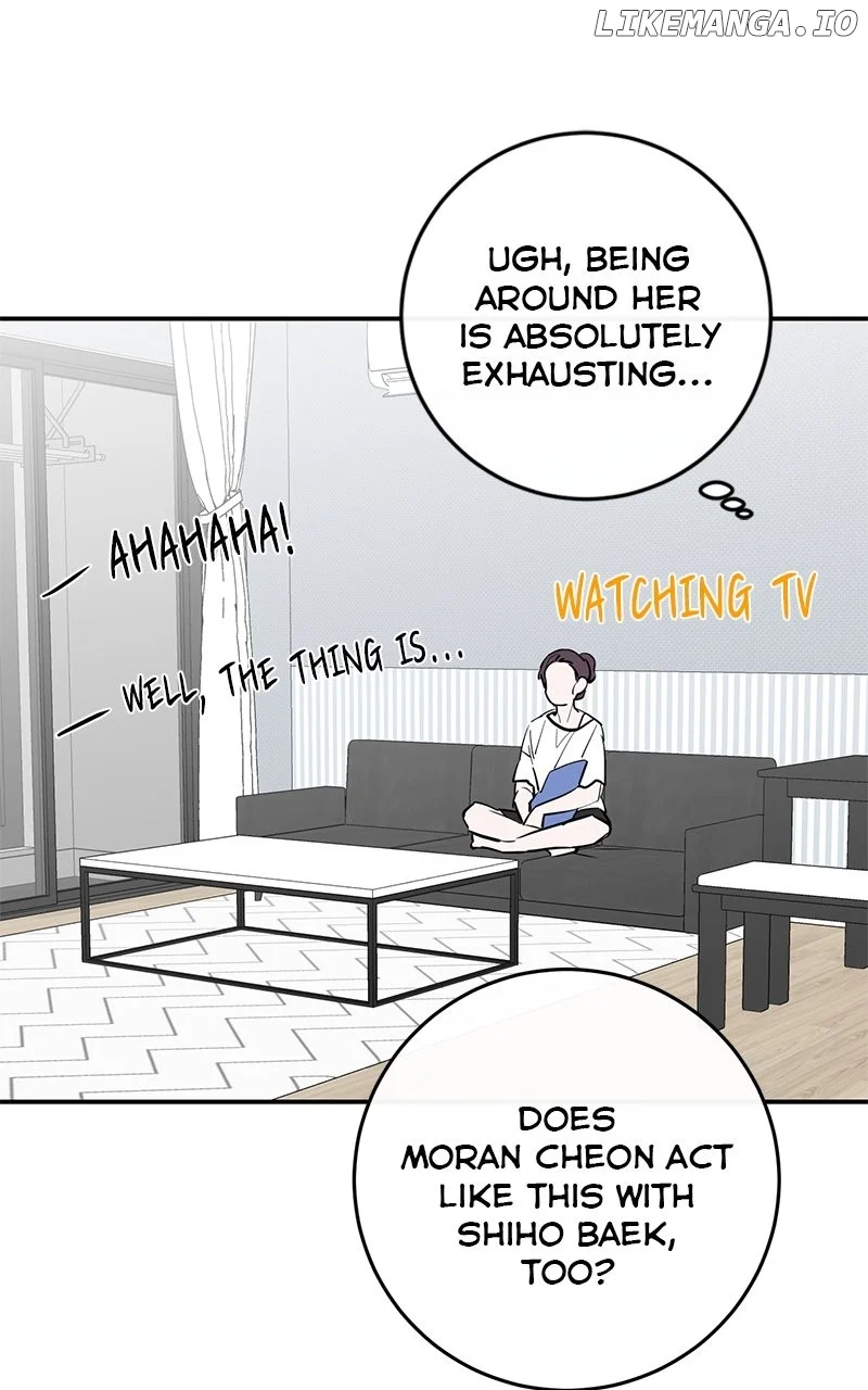 Extroversion of an Immortal Chapter 81 - Page 68