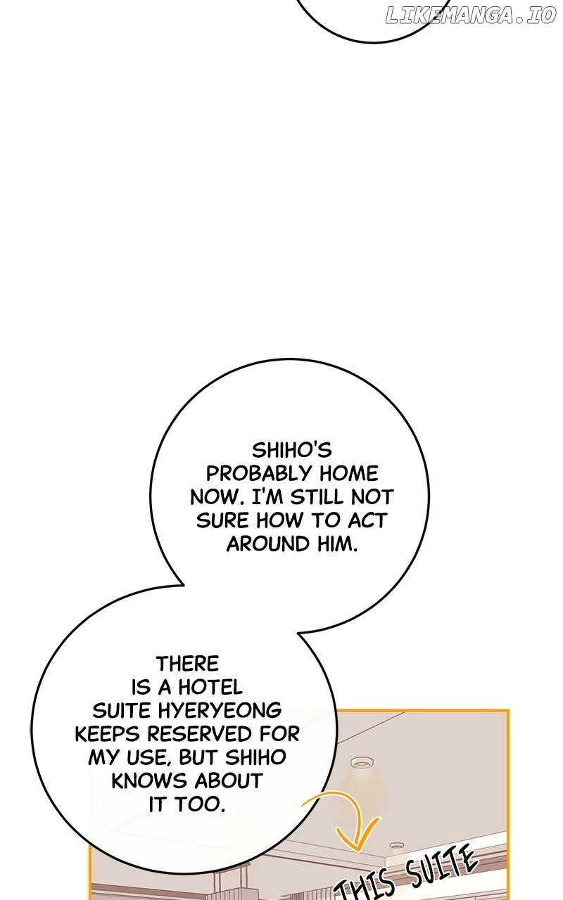 Extroversion of an Immortal Chapter 81 - Page 7