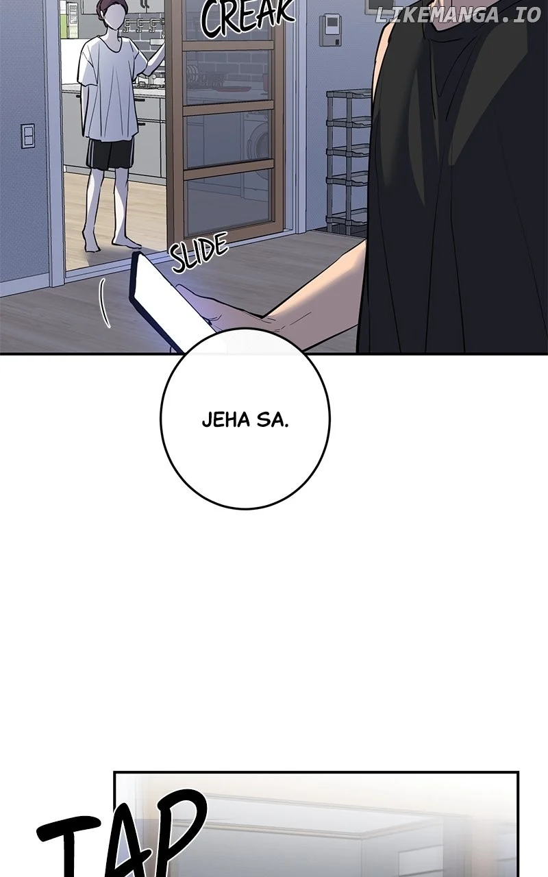 Extroversion of an Immortal Chapter 81 - Page 95