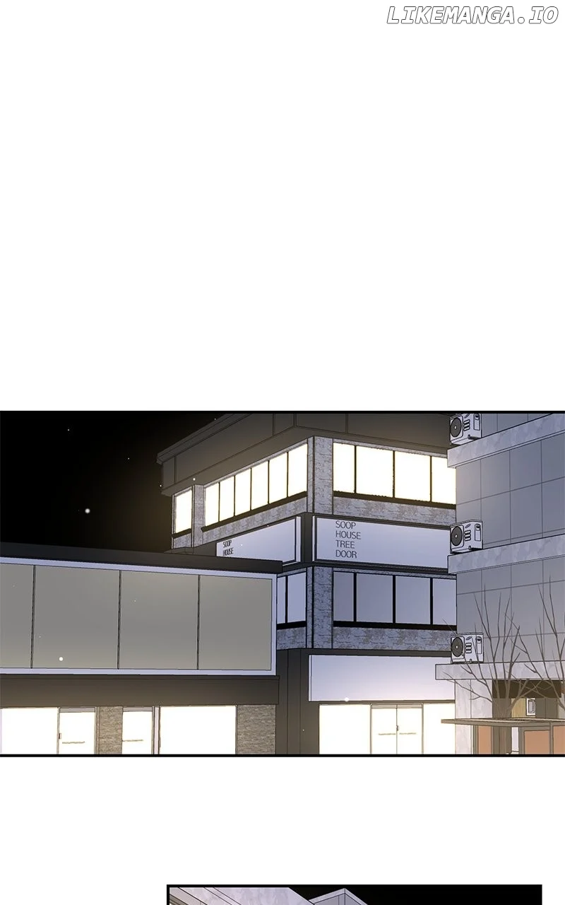 Extroversion of an Immortal Chapter 82 - Page 15