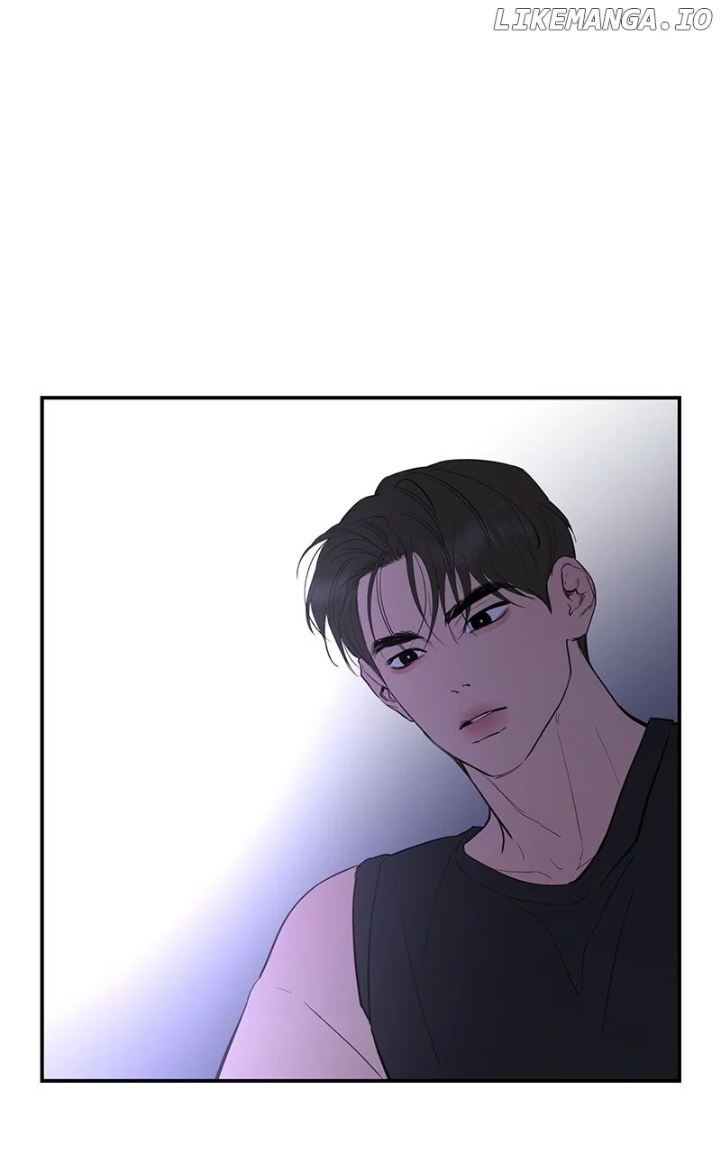 Extroversion of an Immortal Chapter 82 - Page 82