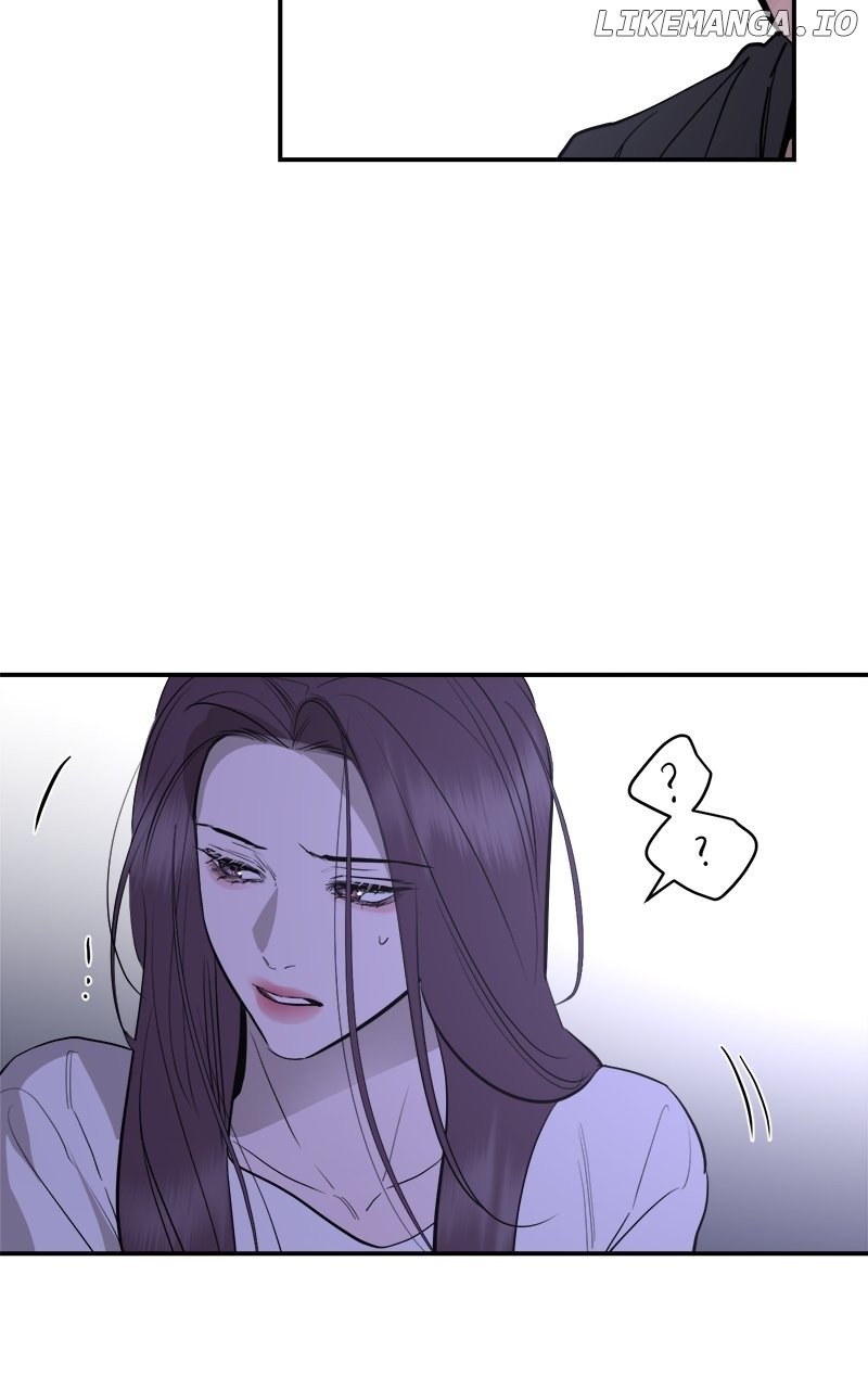 Extroversion of an Immortal Chapter 83 - Page 25