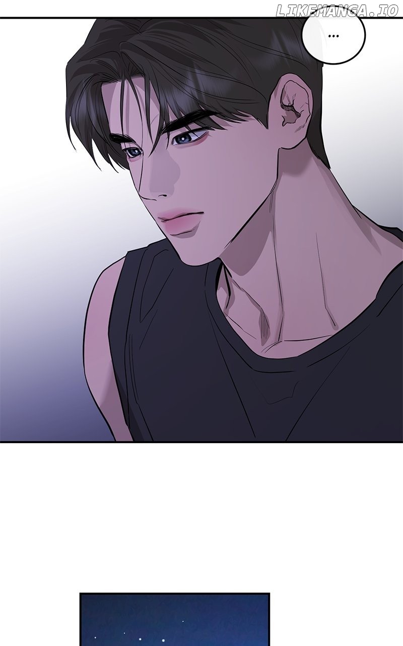 Extroversion of an Immortal Chapter 83 - Page 43