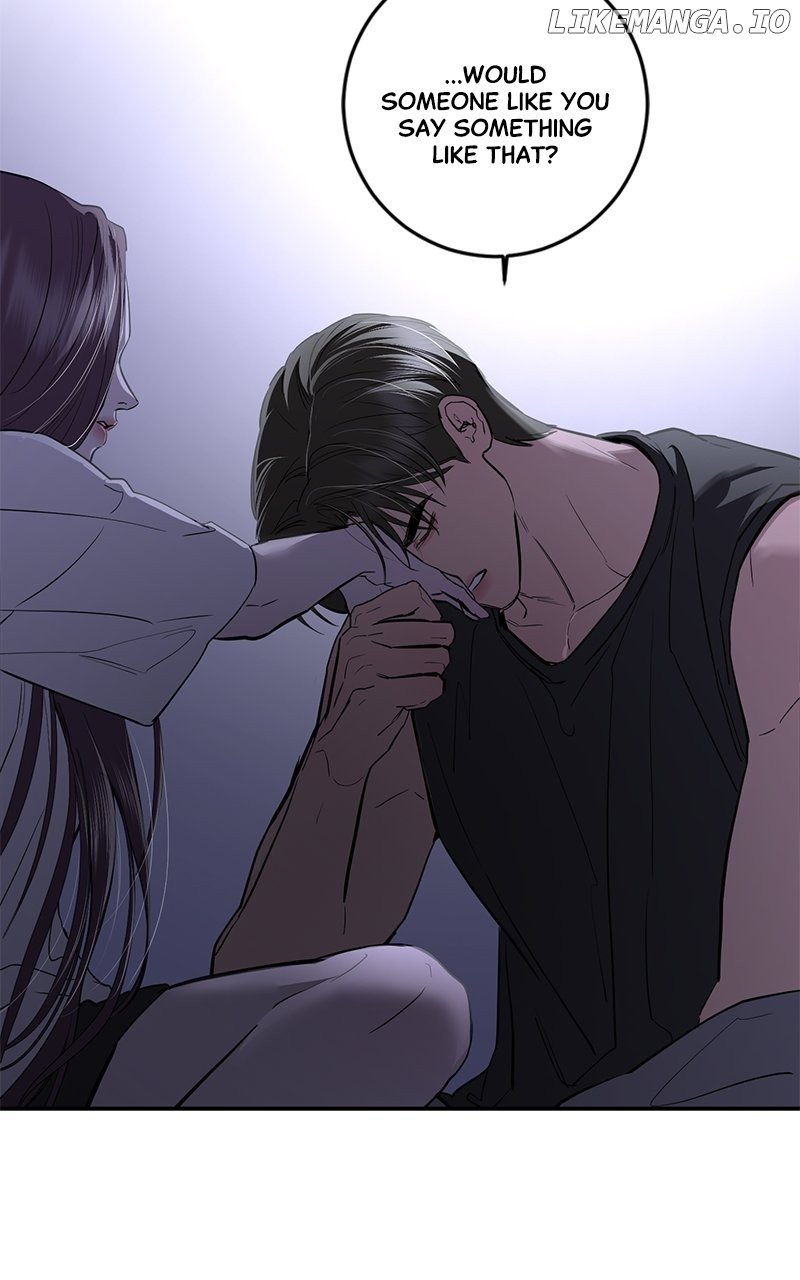 Extroversion of an Immortal Chapter 83 - Page 6