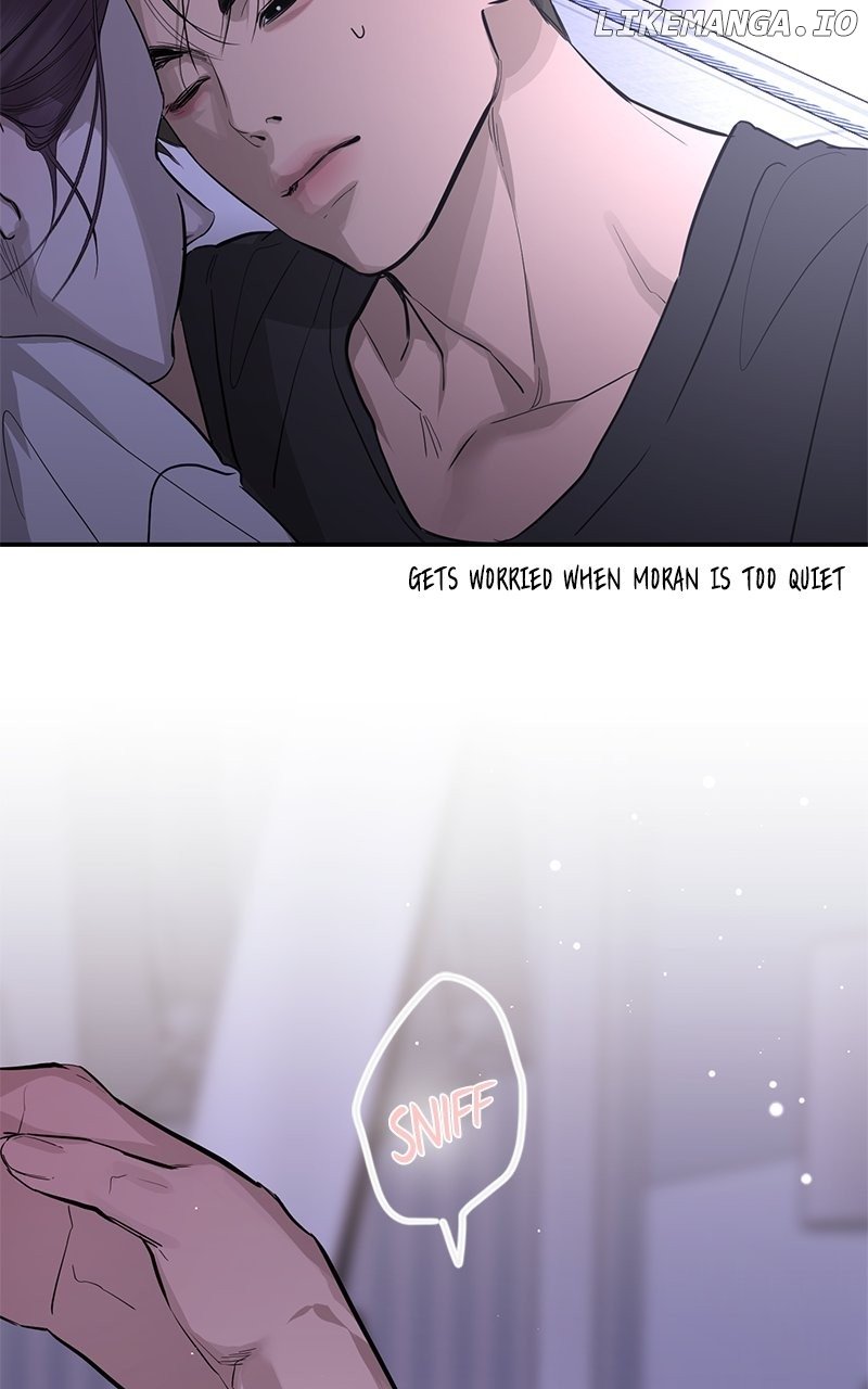 Extroversion of an Immortal Chapter 83 - Page 61