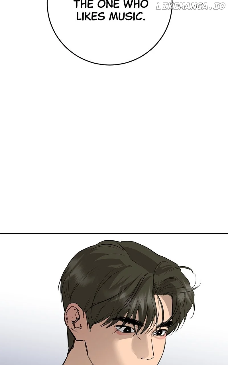 Extroversion of an Immortal Chapter 84 - Page 79