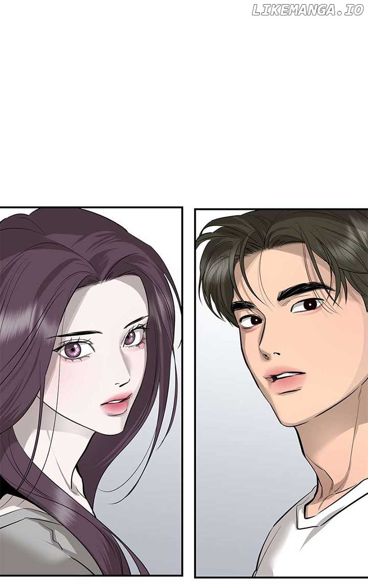 Extroversion of an Immortal Chapter 85 - Page 2