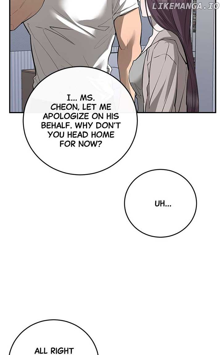 Extroversion of an Immortal Chapter 85 - Page 77