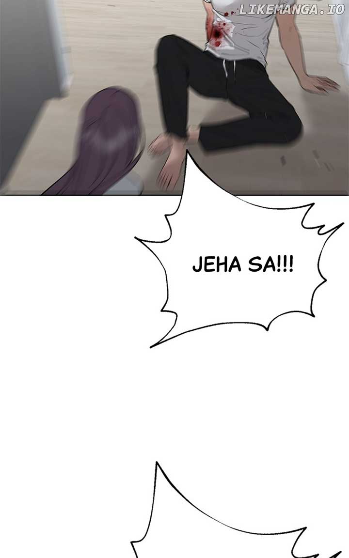 Extroversion of an Immortal Chapter 86 - Page 14