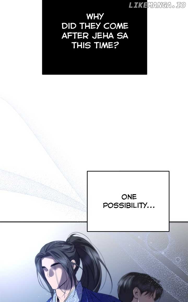 Extroversion of an Immortal Chapter 86 - Page 47