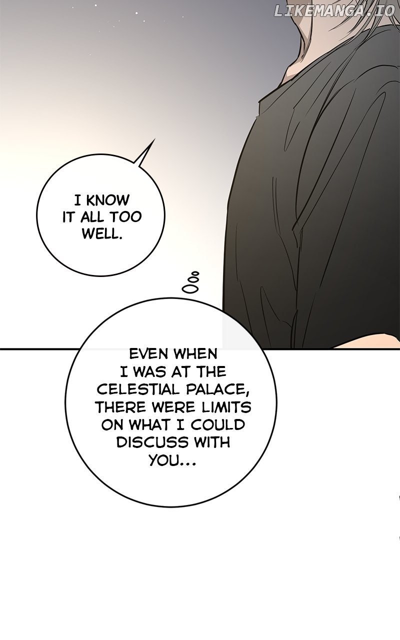 Extroversion of an Immortal Chapter 98 - Page 25