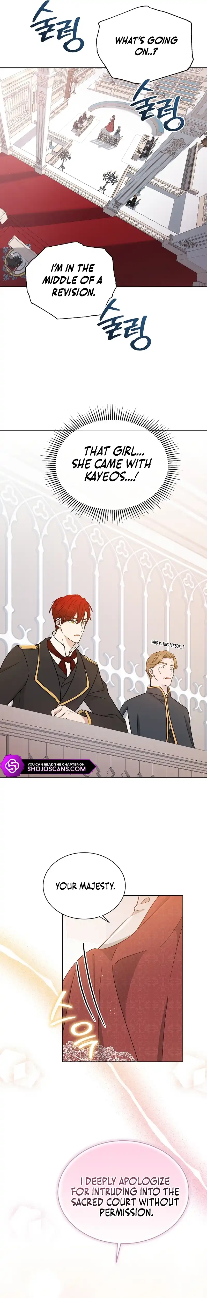 A Mouse Biting a Dragon’s Tail Chapter 15 - Page 3