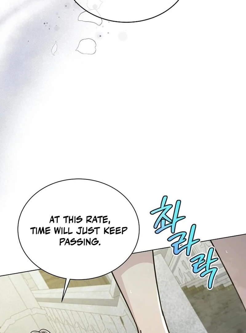 A Mouse Biting a Dragon’s Tail Chapter 41 - Page 82