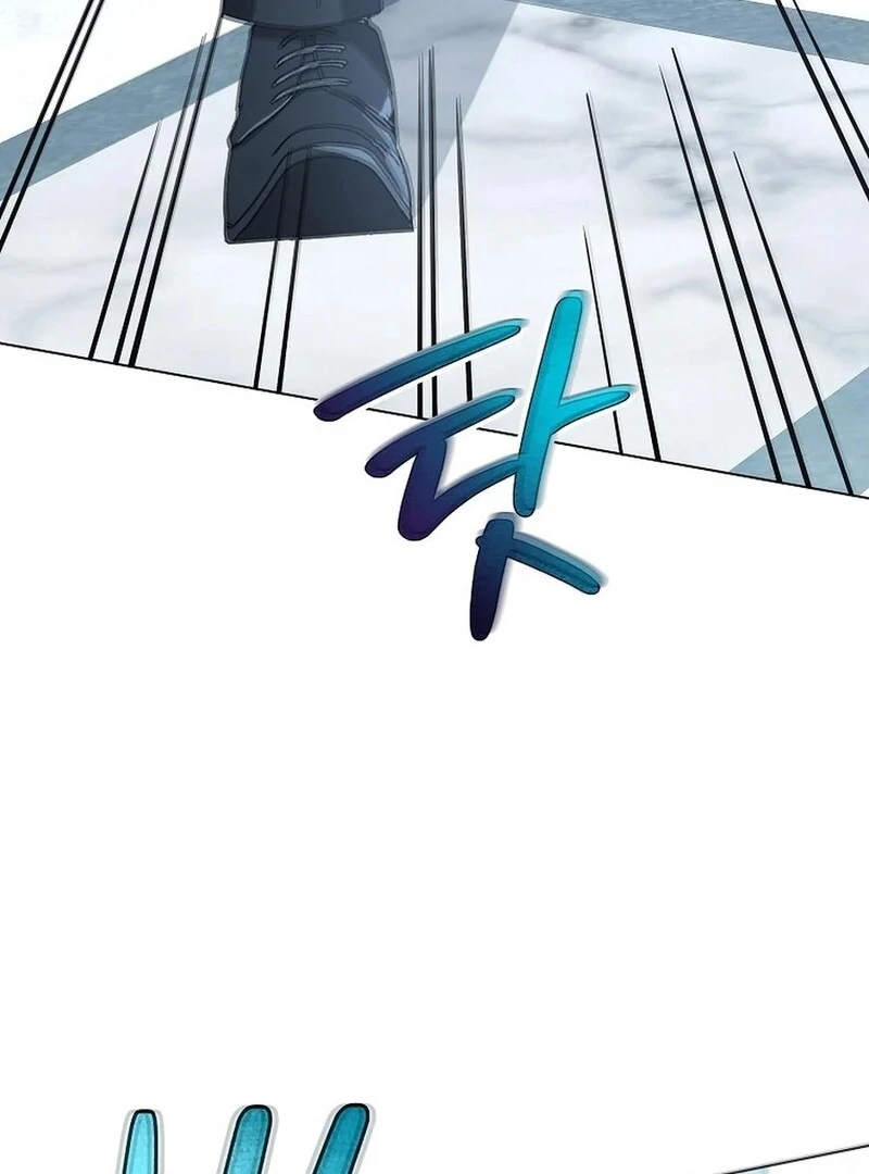 A Mouse Biting a Dragon’s Tail Chapter 42 - Page 17