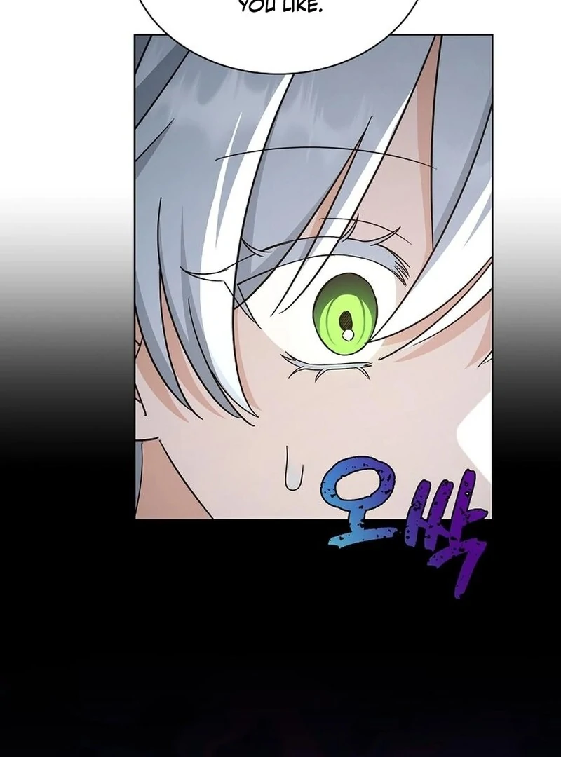 A Mouse Biting a Dragon’s Tail Chapter 42 - Page 83