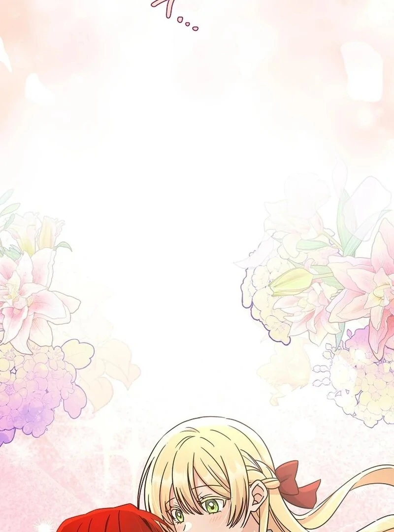 A Mouse Biting a Dragon’s Tail Chapter 43 - Page 87