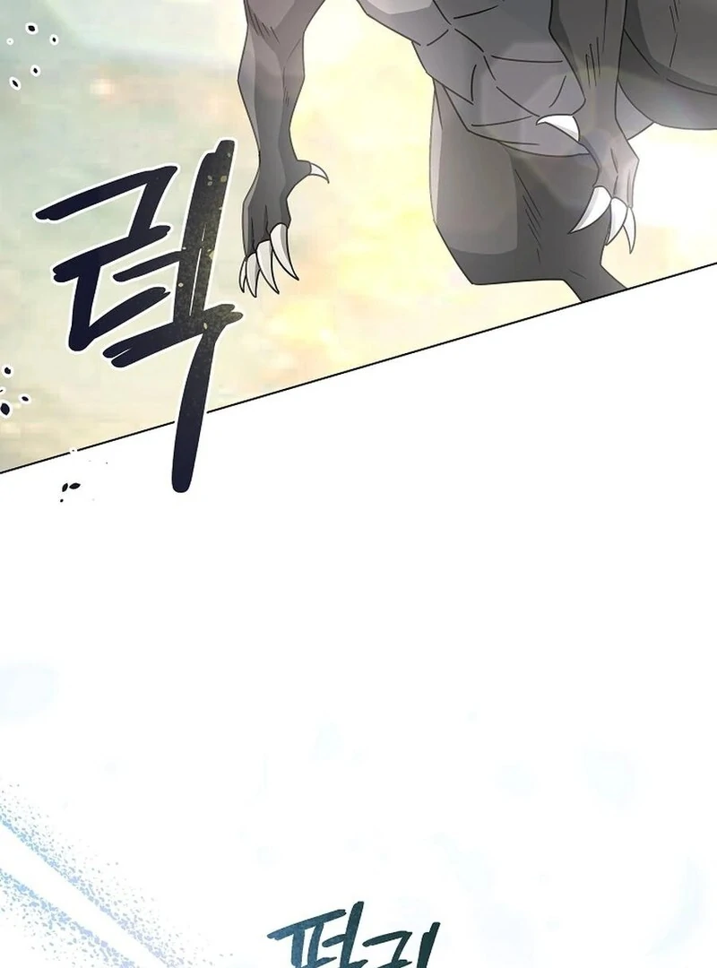 A Mouse Biting a Dragon’s Tail Chapter 43 - Page 92