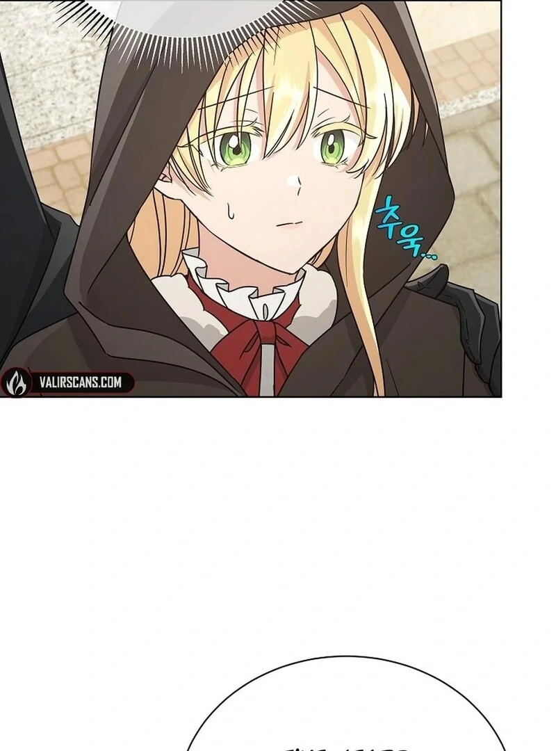 A Mouse Biting a Dragon’s Tail Chapter 44 - Page 74