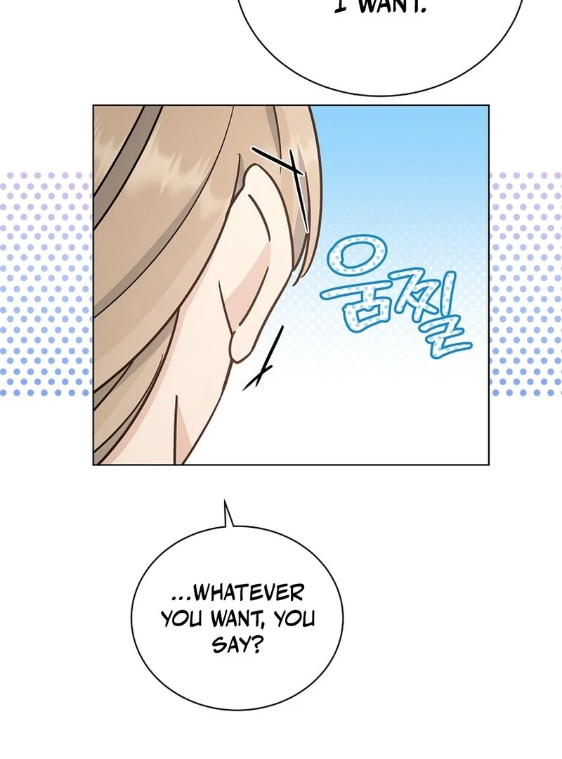 A Mouse Biting a Dragon’s Tail Chapter 45 - Page 18