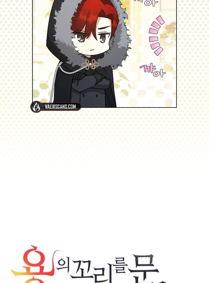 A Mouse Biting a Dragon’s Tail Chapter 45 - Page 24