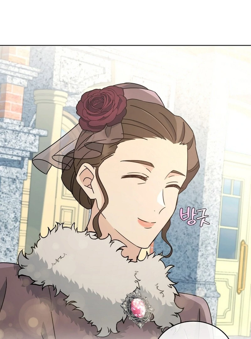 A Mouse Biting a Dragon’s Tail Chapter 45 - Page 35