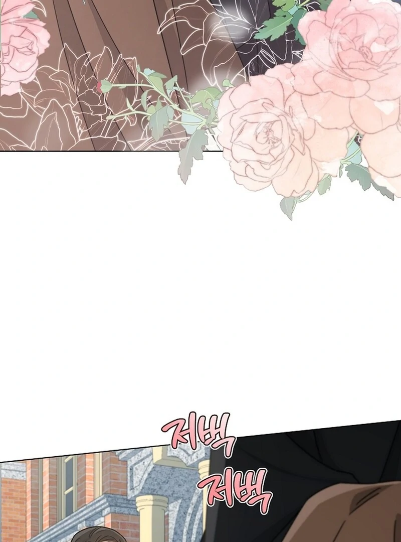 A Mouse Biting a Dragon’s Tail Chapter 45 - Page 54