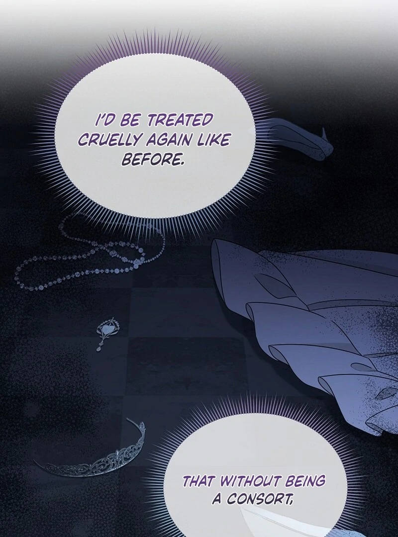 A Mouse Biting a Dragon’s Tail Chapter 46 - Page 16