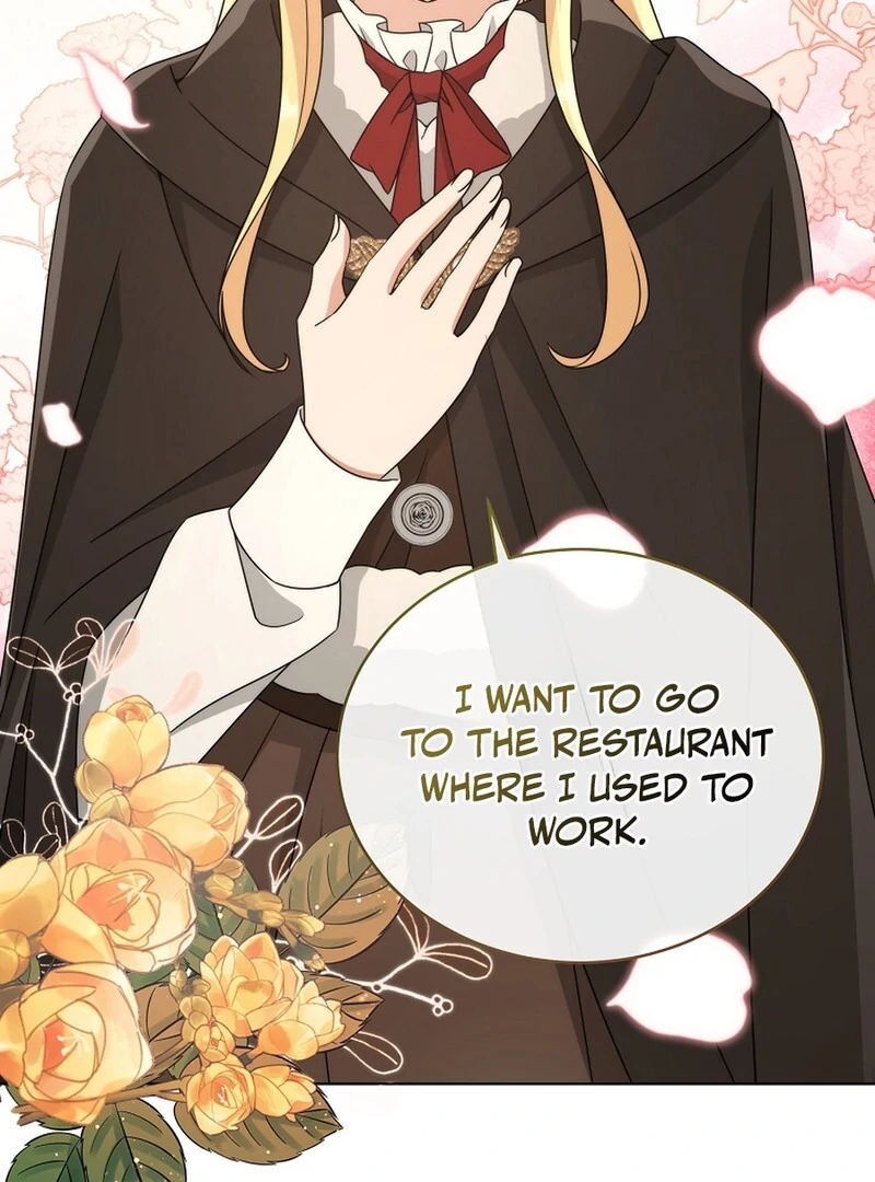 A Mouse Biting a Dragon’s Tail Chapter 46 - Page 25