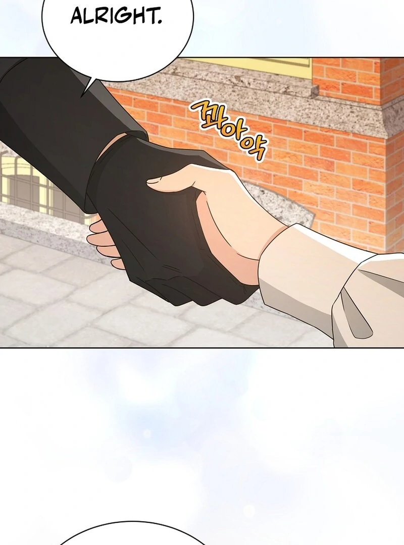 A Mouse Biting a Dragon’s Tail Chapter 46 - Page 44