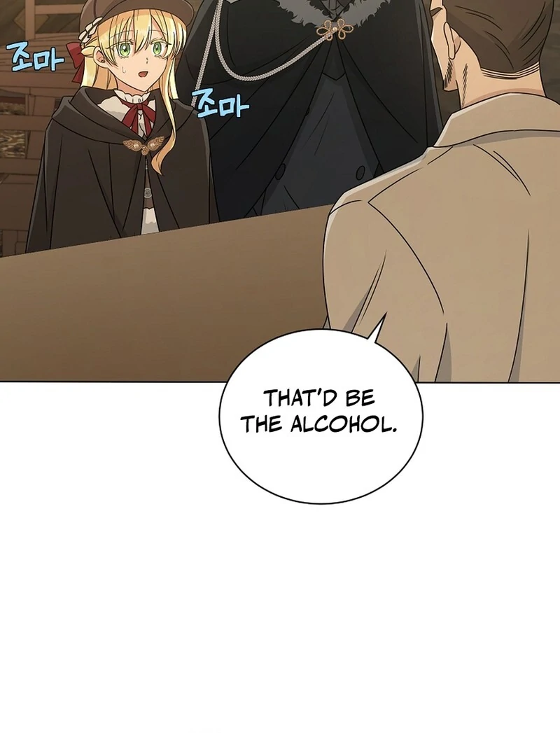 A Mouse Biting a Dragon’s Tail Chapter 46 - Page 67