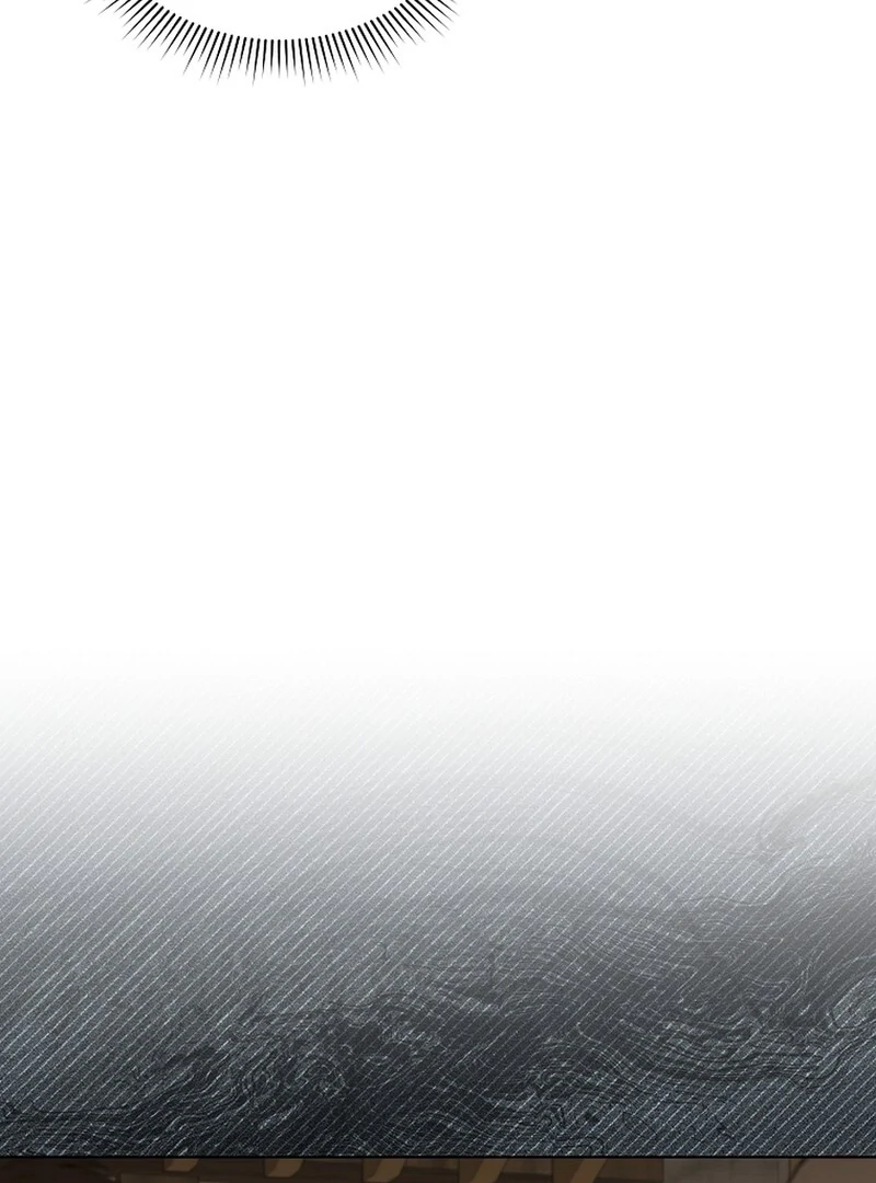 A Mouse Biting a Dragon’s Tail Chapter 46 - Page 78