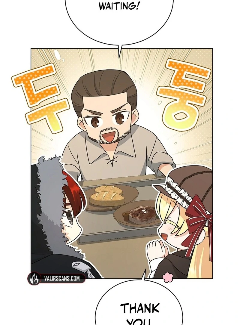 A Mouse Biting a Dragon’s Tail Chapter 46 - Page 87