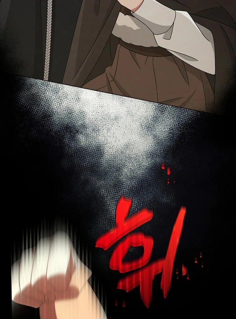 A Mouse Biting a Dragon’s Tail Chapter 47 - Page 7