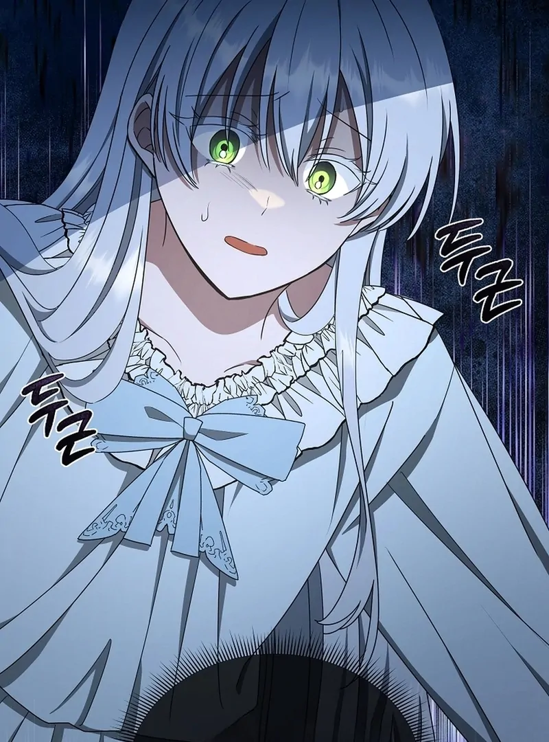 A Mouse Biting a Dragon’s Tail Chapter 51 - Page 11