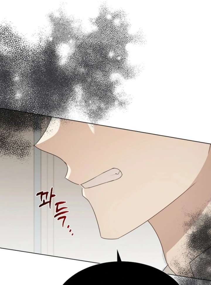 A Mouse Biting a Dragon’s Tail Chapter 54 - Page 42