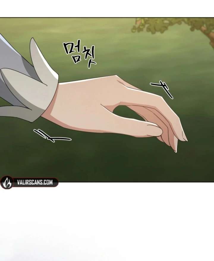 A Mouse Biting a Dragon’s Tail Chapter 55 - Page 83