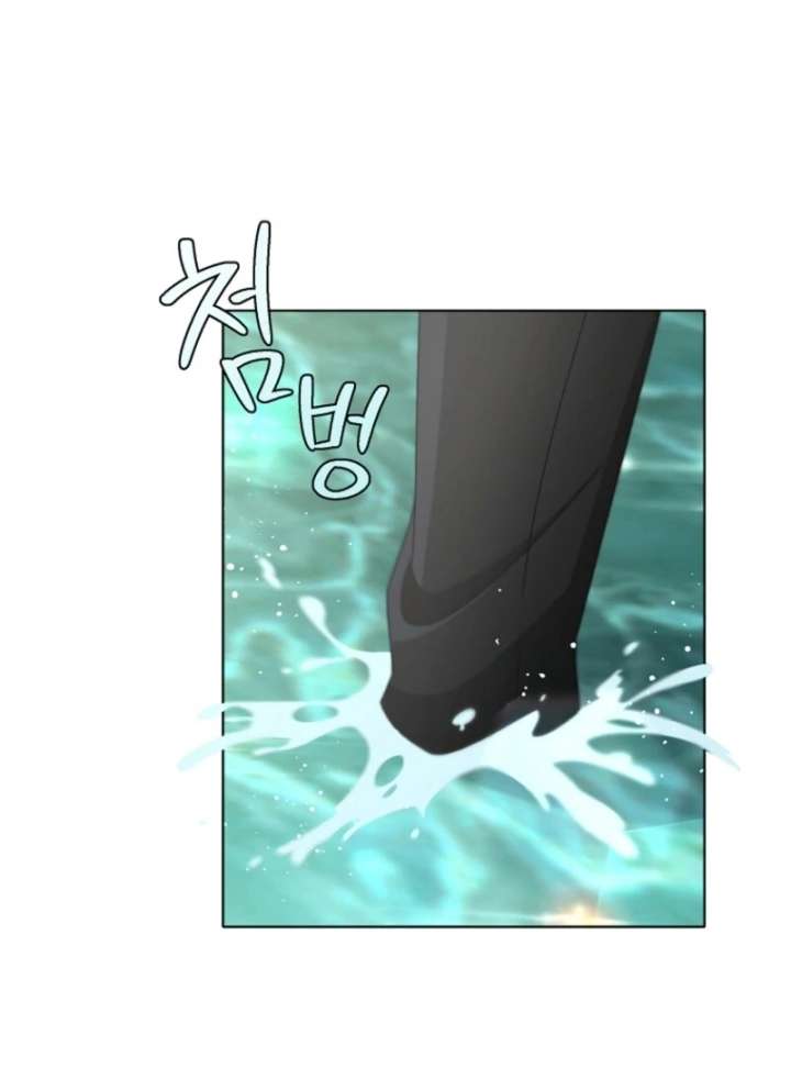 A Mouse Biting a Dragon’s Tail Chapter 55 - Page 9