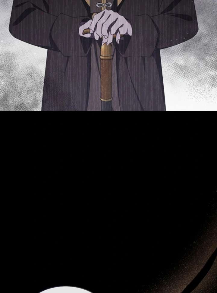 A Mouse Biting a Dragon’s Tail Chapter 56 - Page 25