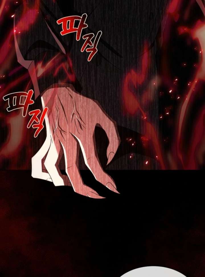 A Mouse Biting a Dragon’s Tail Chapter 56 - Page 40