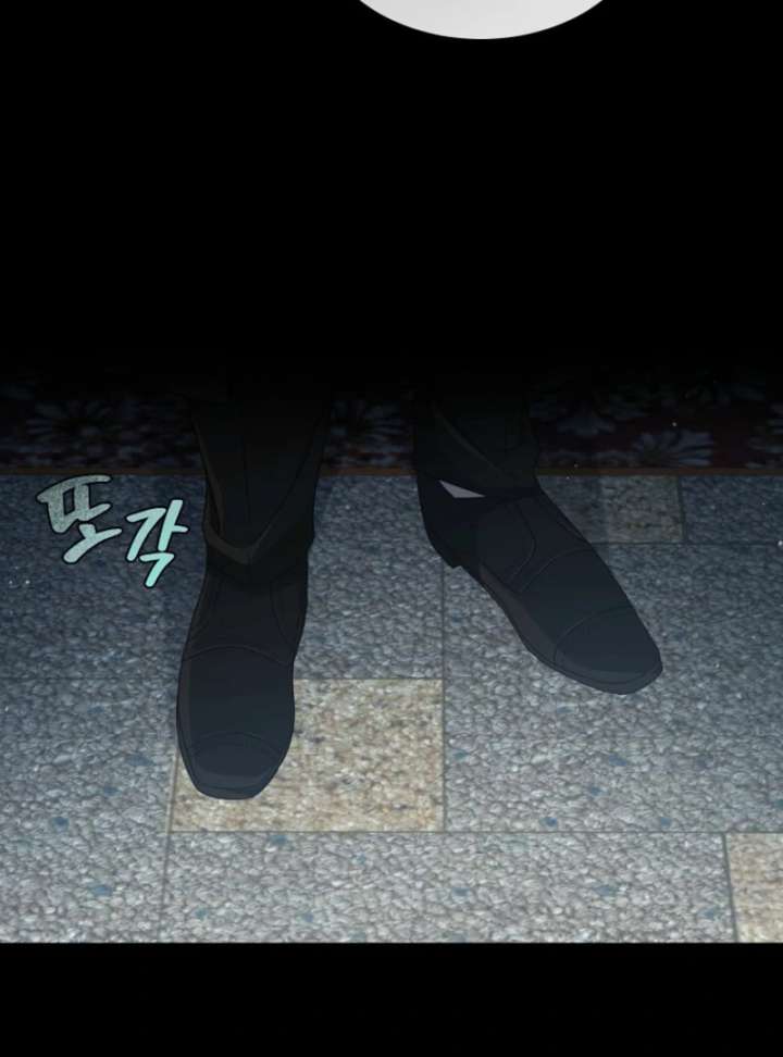 A Mouse Biting a Dragon’s Tail Chapter 56 - Page 65