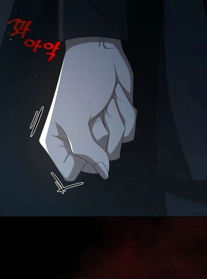 A Mouse Biting a Dragon’s Tail Chapter 56 - Page 69