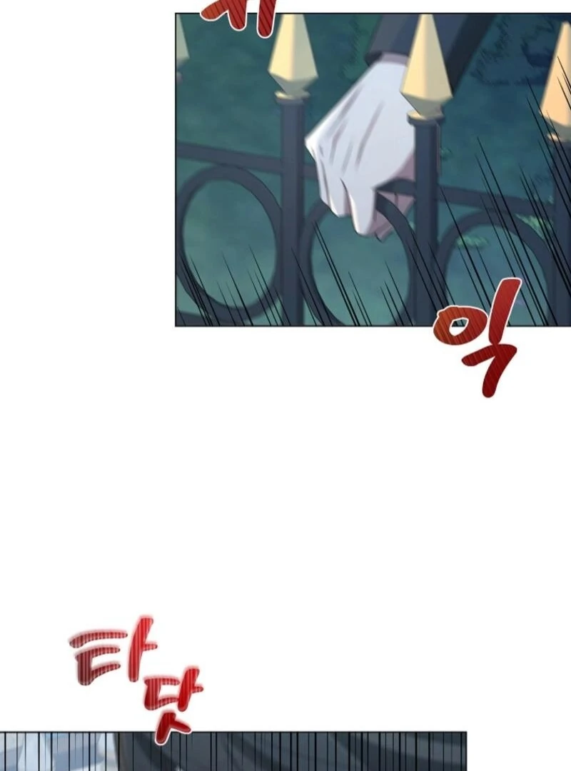 A Mouse Biting a Dragon’s Tail Chapter 57 - Page 87