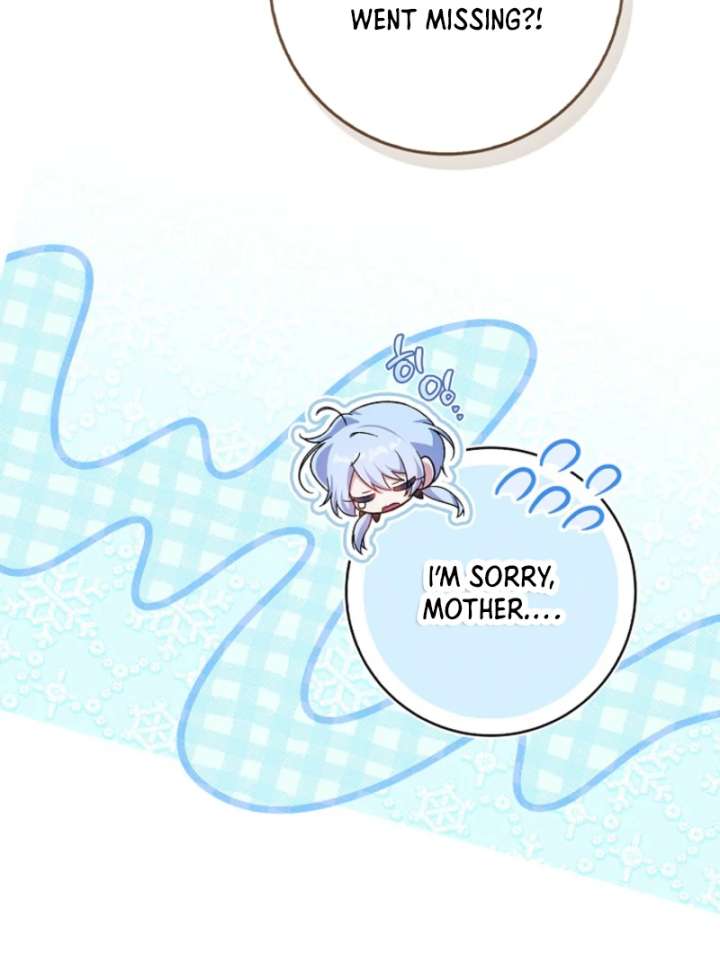 I Thought I Was The Main Character Chapter 13 - Page 10