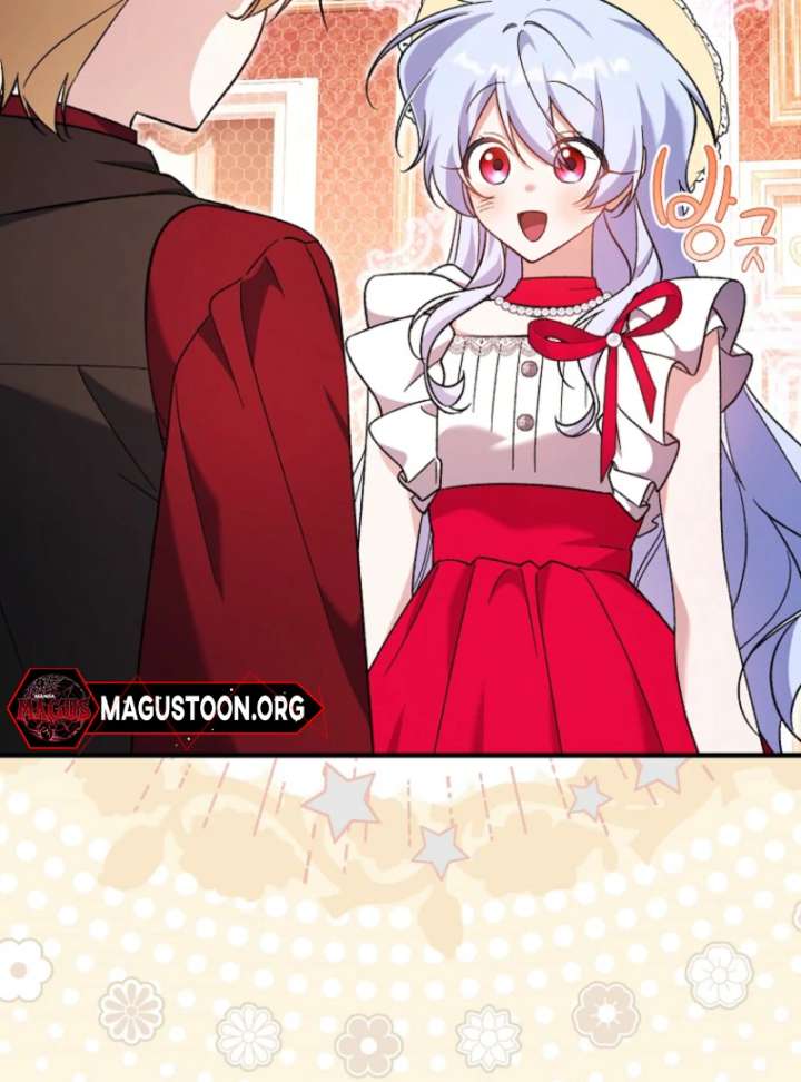 I Thought I Was The Main Character Chapter 13 - Page 119