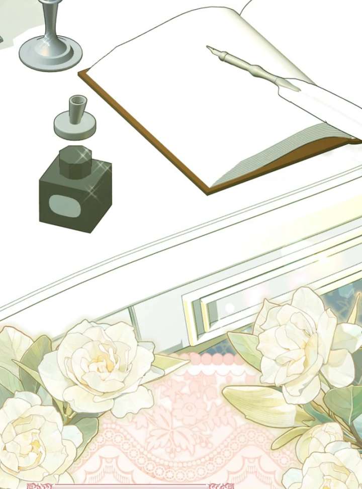 I Thought I Was The Main Character Chapter 13 - Page 2