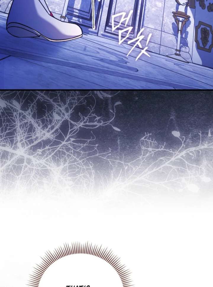 I Thought I Was The Main Character Chapter 13 - Page 21