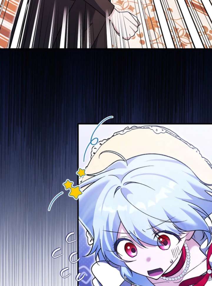 I Thought I Was The Main Character Chapter 13 - Page 36