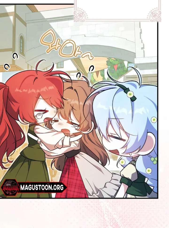 I Thought I Was The Main Character Chapter 13 - Page 5